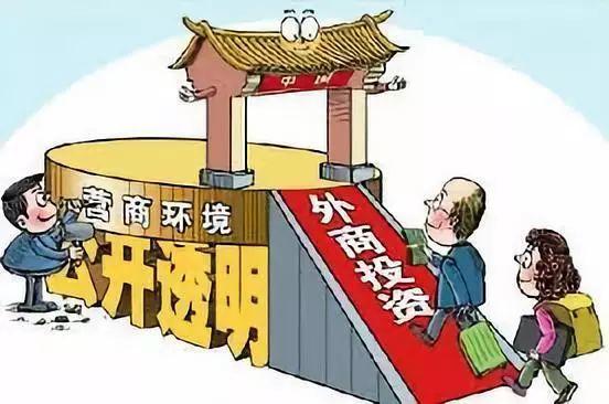 hello 2020! check new policies in china affect you from today!