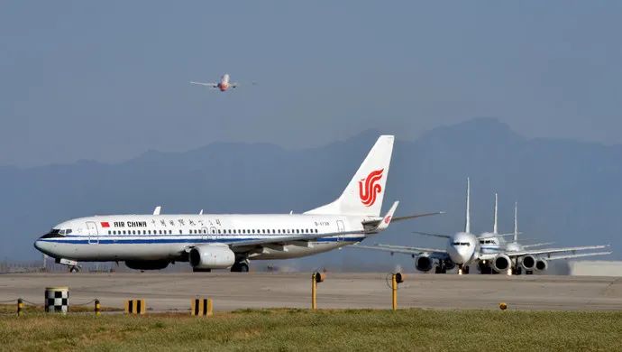 measures adjusted for china-bound flights! penalties get tougher