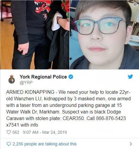 chinese student was kidnapped in canada!