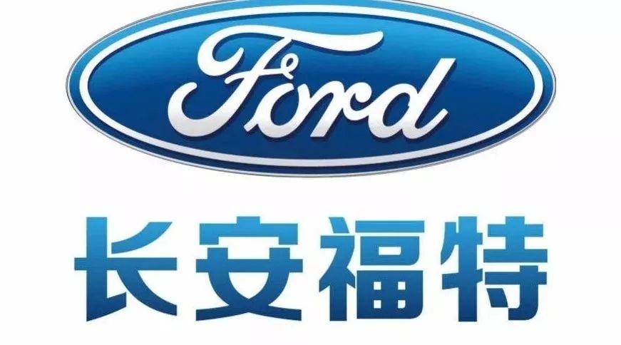 420,000 cars of these brands are recalled in china, and yours?