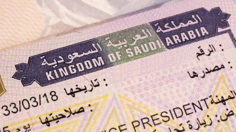 confirmed! saudi to open e-visas for foreign travelers!