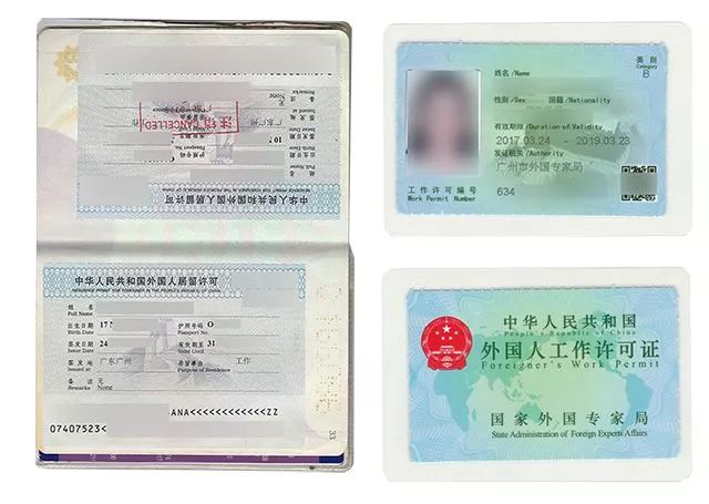new guidelines for work permits application in guangzhou!