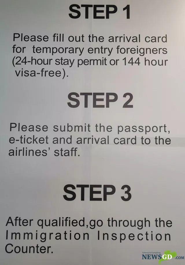 not all people available to 144hrs visa-free transit policy!