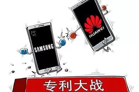 omg! samsung&huawei unexpectedly agree to settle patents dispute