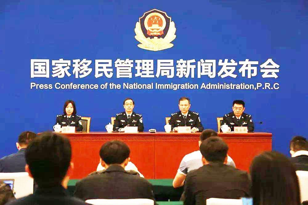 police to check foreigners' residence permits randomly!