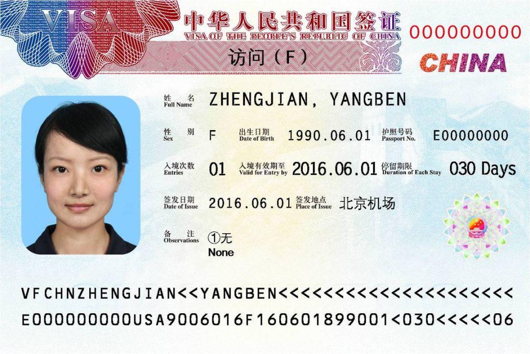 china updates visas & residence permit for foreigners!