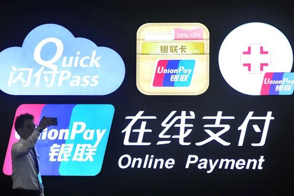 wanna pay taxes without a mainland bank card? new platform helps
