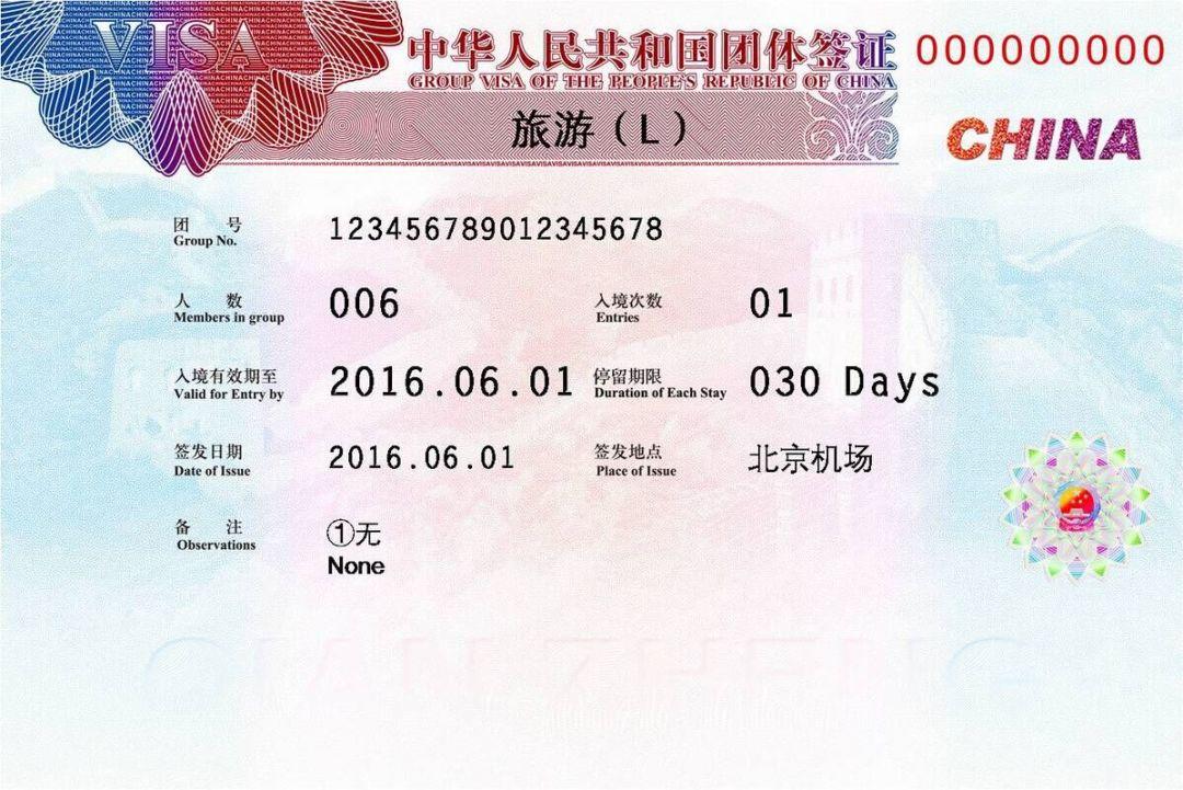 china updates visas & residence permit for foreigners!