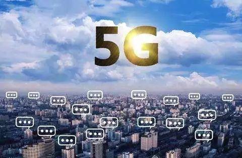 these chinese cities to be first batch of real 5g cities!