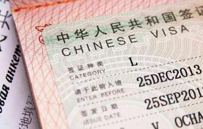 can visa be automatically extended twice? here's official answer