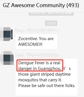 dengue fever warning issued by health commission of gd!