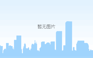 重磅！网上广交会第一时间享受跨境电商新规便利！