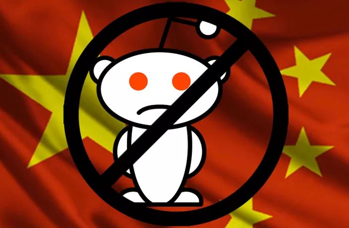 reddit no longer accessible in china!