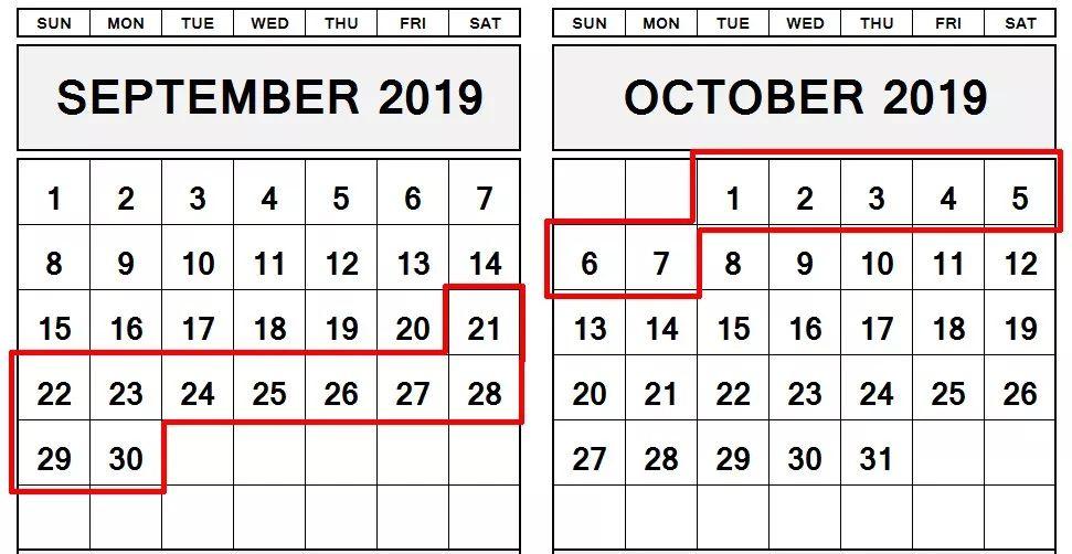 2019 longest holiday is coming! check the schedule!