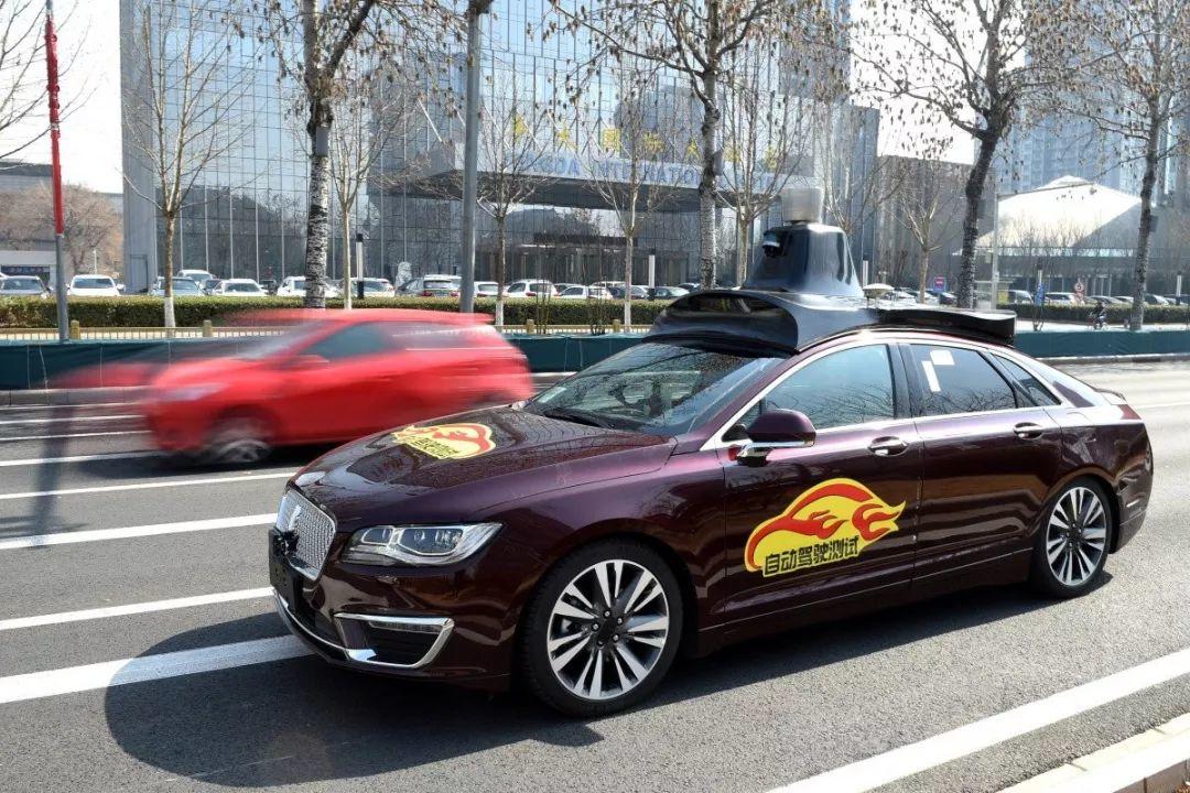 china issues world’s first license for self-driving car
