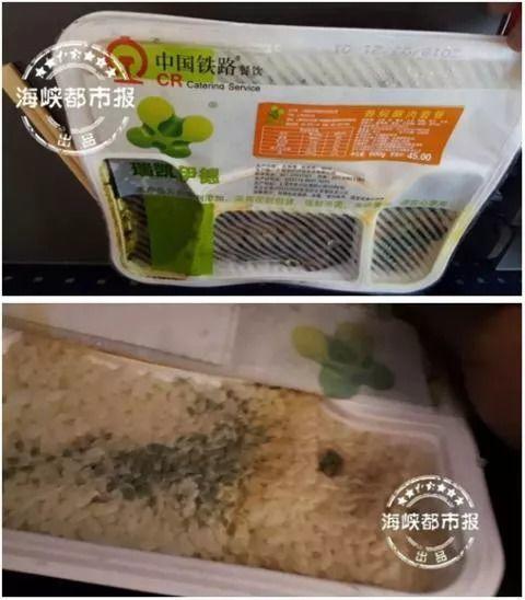 china to further improve food safety on trains!