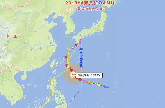new super typhoon headed towards east china sea!