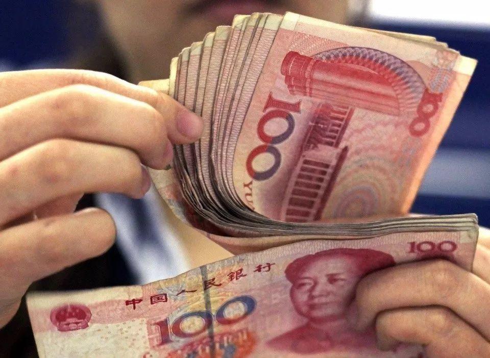 how can your money make money in china?