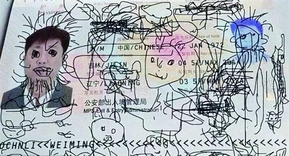 man fined for doing this to his passport! watch out!