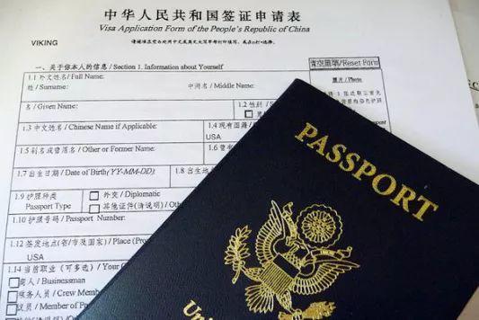 no more visa agency in china? fake news!