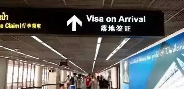 breaking! thailand landing visa is free from tomorrow!