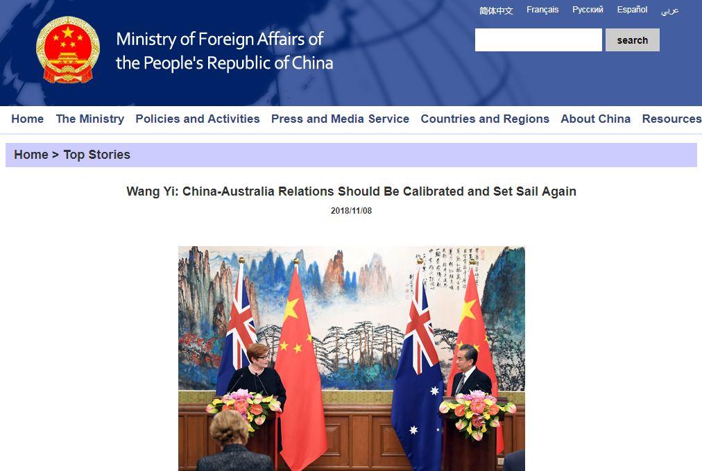 good news! 0 tariff between china and australia!