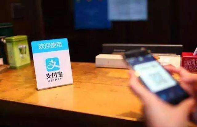 foreigners can use alipay without chinese bank card now!