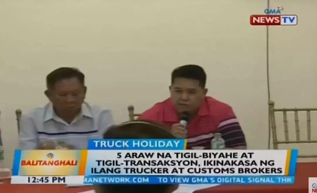 breaking: scheduled strike is about to paralyze philippine port