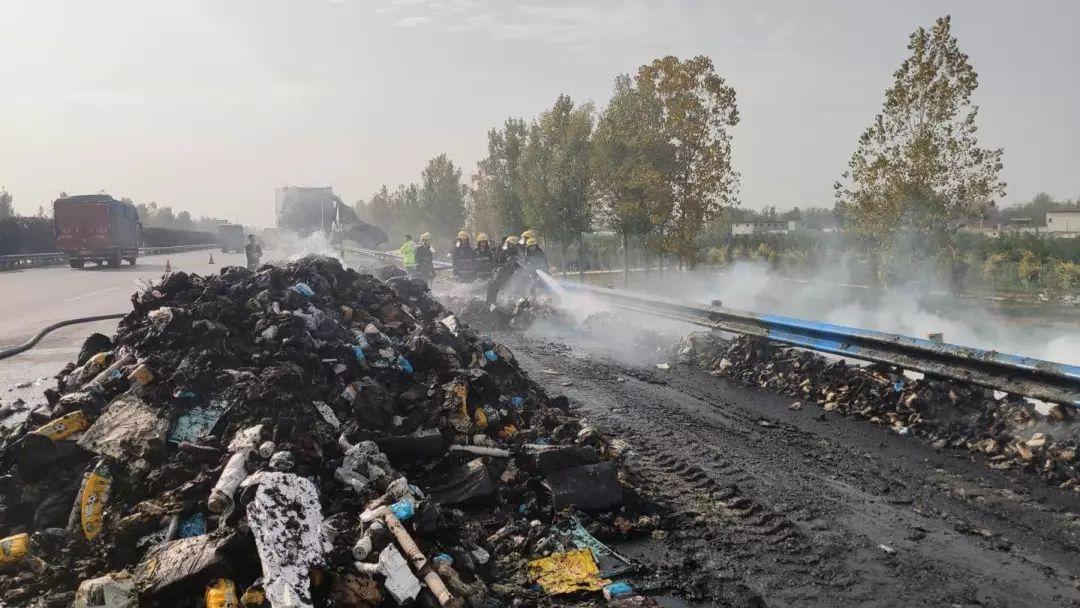13 tons of express packages burned to ashes! are yours alright?