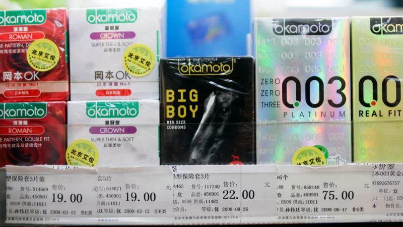 chinese police break up us$7m fake condom gang!
