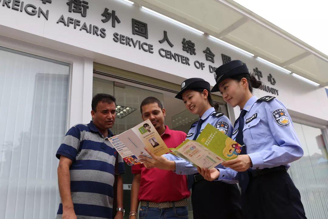 10 entry-exit facilitation measures for foreigners in gz