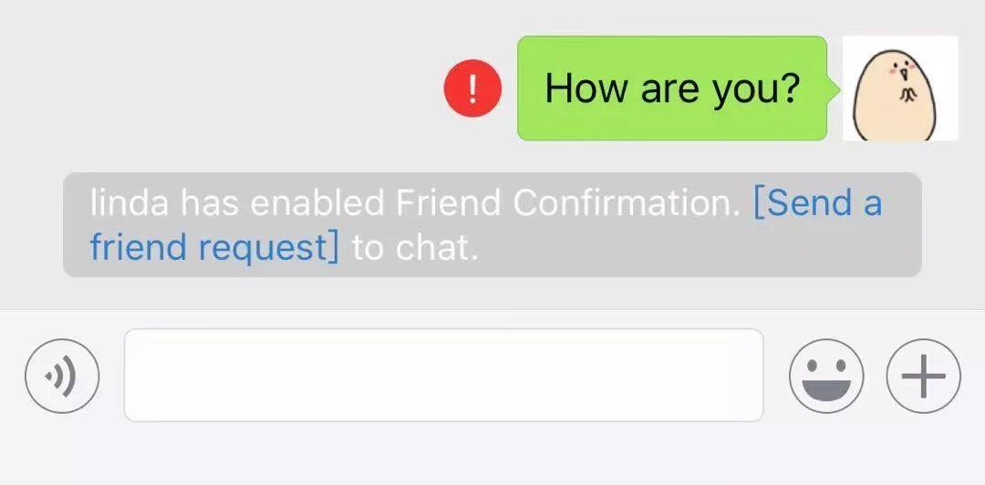 will you tell your wechat friends before deleting them?